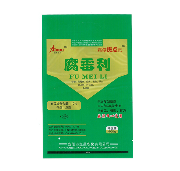 煙霧劑應(yīng)該怎樣存放和使用？